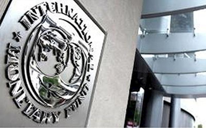 IMF to assess Iran economy in next six months IMF to assess Iran economy in next six months