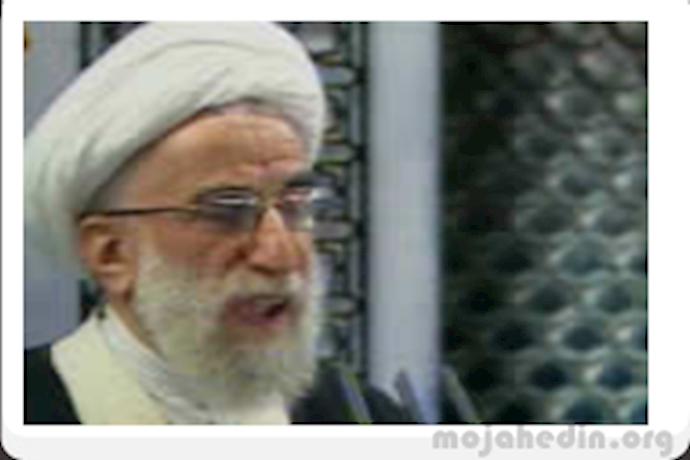 Iran: Guardian Council chief calls ‘free elections’ phrase as new sedition