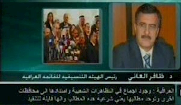 Consensus in popular protests is sign of legitimate demands: senior Iraqiya member