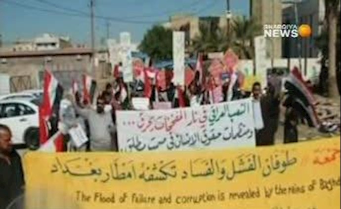 Demonstrations throughout southern Iraq protesting lack of services