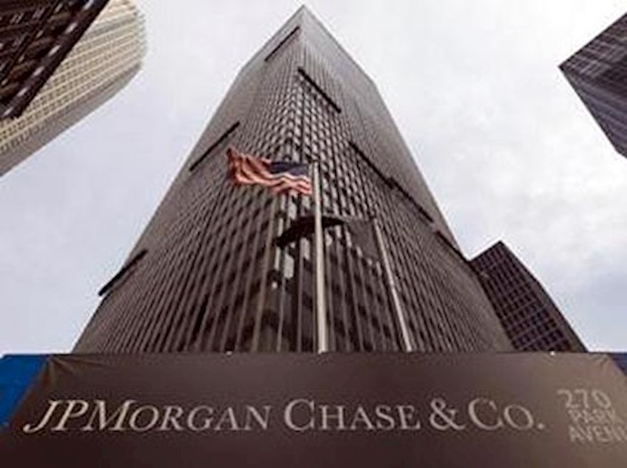 Bank Hacks Were Work of Iranians, Officials Say