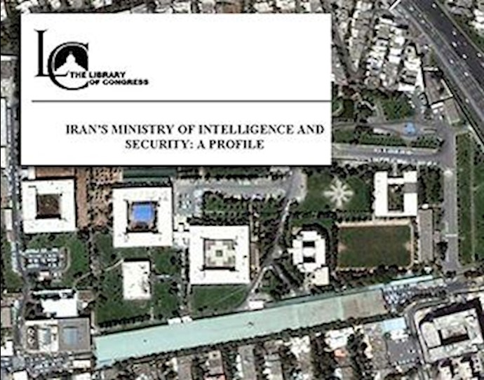 U.S. report: “Vienna full of Iranian regime agents”