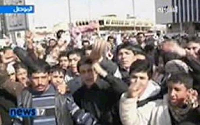 Iraq’s Neinawa Province on strike