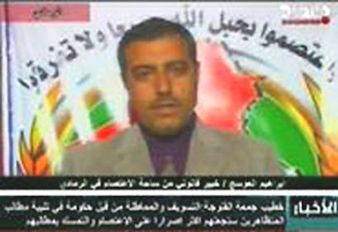 Iraq: Martin Kobler’s remarks angers anti-Maliki