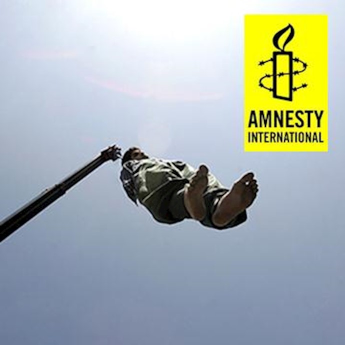 Iran executes alleged juvenile offender