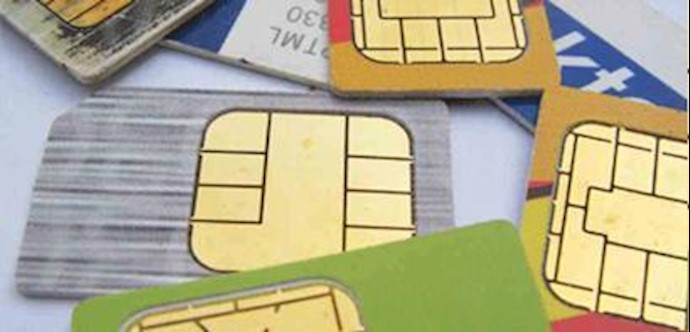 Iran: Use of some Mobile SIM Cards is considered “Cybercrime”