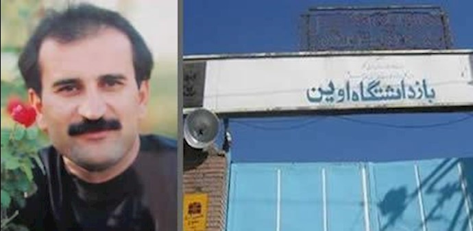  'Political prisoner Gholamreza Khosravi'