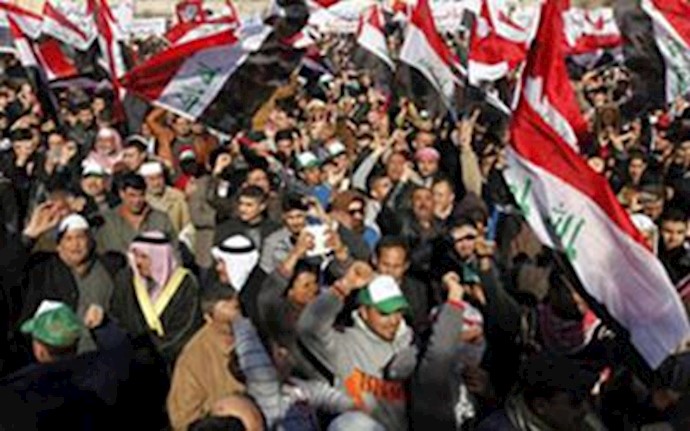 Toppling Al-Maliki at any Price