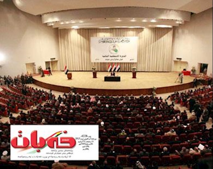 Iraqi MPs call on UN chief to recognize Camp Liberty as refugee camp