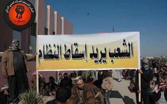 Uprising in Iraq will continue until popular demands are met