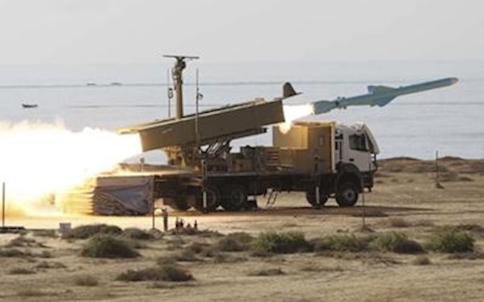 Iran test-fires missiles near Strait of Hormuz