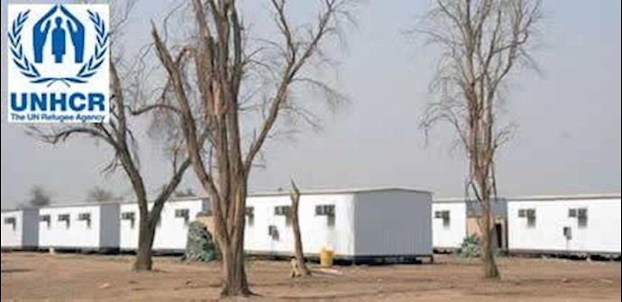  'Camp Liberty'