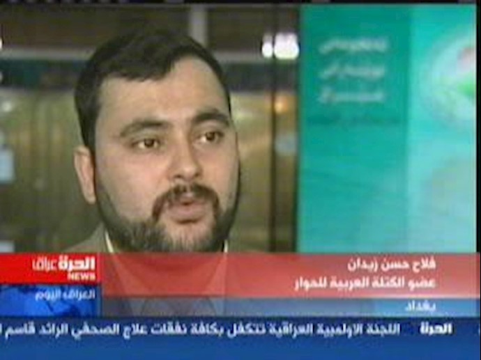 Maliki held responsible by parliamentarians for murdering Iraqi demonstrators