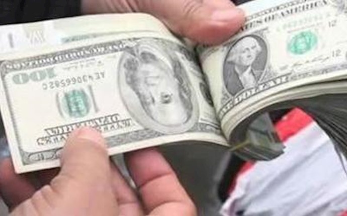 South Korea uncovers trillion-dollar transfer of frozen Iran cash