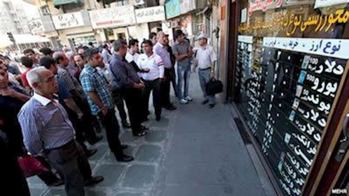 Moneychangers arrested in Tehran