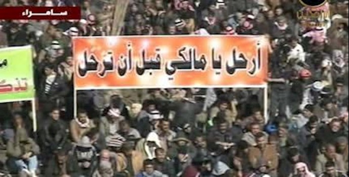 Iraqi people’s widespread uprising in 6 provinces and 12 cities