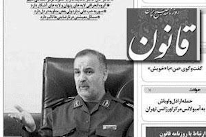 Senior IRGC commander warns unrest will begin from cities not Tehran