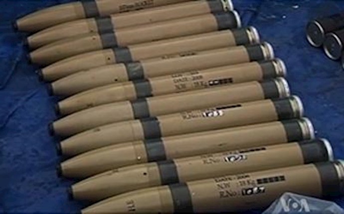 Iranian Ammunition Surfaces in African Conflicts