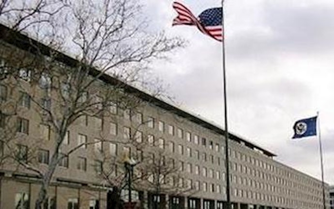 State Department to assess Iran’s threats in the Americas