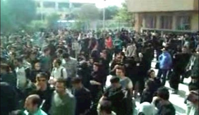 Free University in Tehran witnesses students’ protest rally
