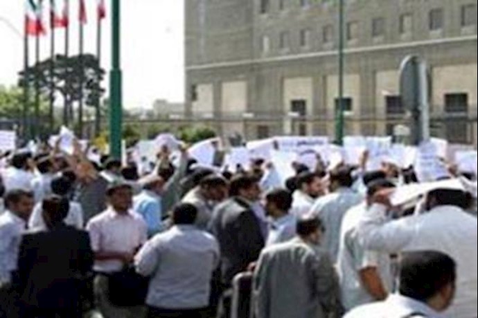 Iran protests – Latest