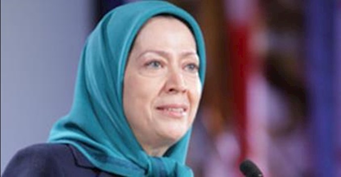  'Maryam Rajavi'