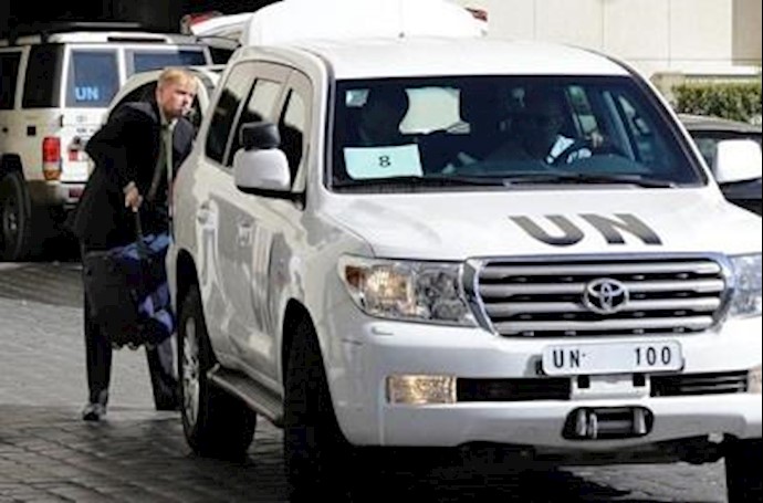 Experts begin destroying Syrian chemical arsenal