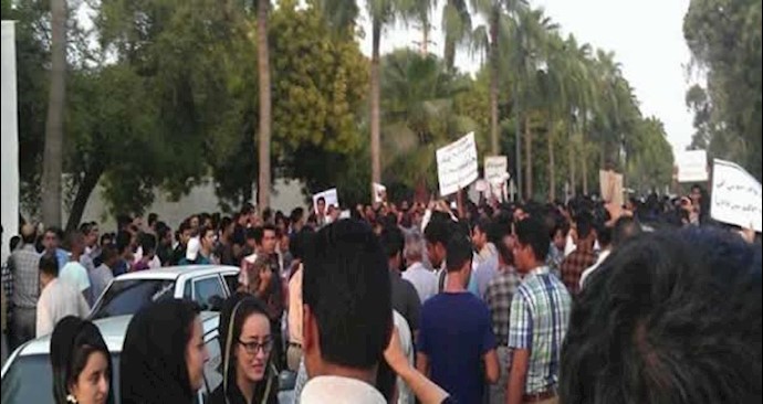 Fifth day of protests in key southern Iran port city Fifth day of protests in key southern Iran port city