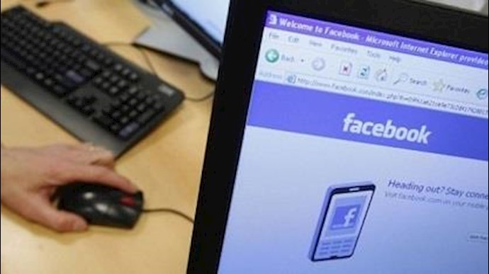 Iranian regime arrests individual for faking ministers’ Facebook pages Iranian regime arrests individual for faking ministers’ Facebook pages