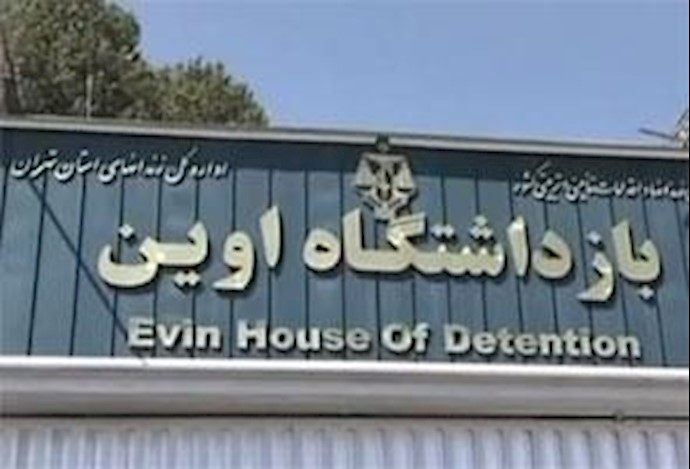 California pastor detained in Iran after protest