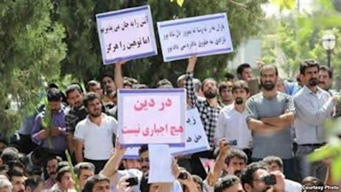 Iran: 80 Yarsan Kurds arrested during rights protest