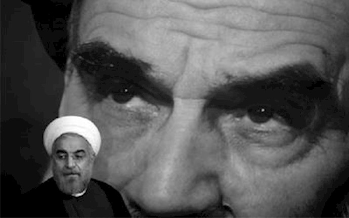 Past reveals truth about Rouhani