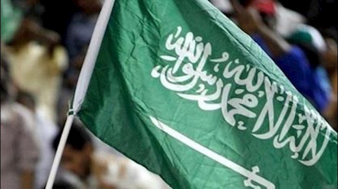 Saudi turns down UN Security Council membership: ministry