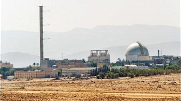 Senior Iranian MP: Fordo nuclear site a ‘red line’