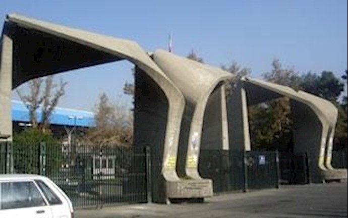 Iran: Gender segregation must be imposed at universities, regime cleric says