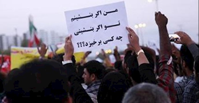 Iran: Students protests gender segregation, suppression, poor services