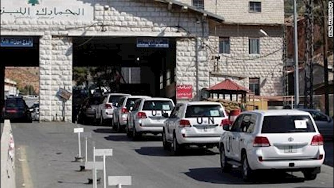 Destruction of Syria’s chemical weapons begins, U.N. says Destruction of Syria’s chemical weapons begins, U.N. says
