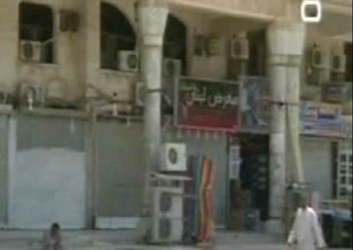 Iraq’s uprising provinces launch general strike protesting Maliki’s sectarinism Iraq’s uprising provinces launch general strike protesting Maliki’s sectarinism