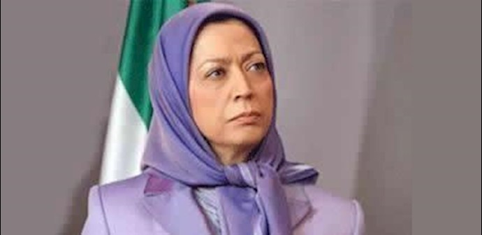  'Maryam Rajavi'