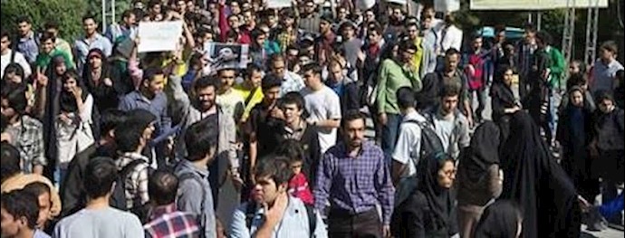 Tehran Polytechnic University students stage protest gathering