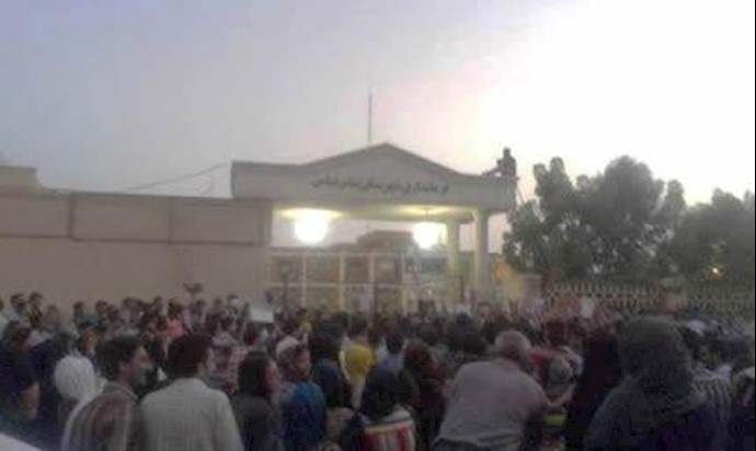Protest rally held in southern Iranian port city of Bandar Abbas Protest rally held in southern Iranian port city of Bandar Abbas