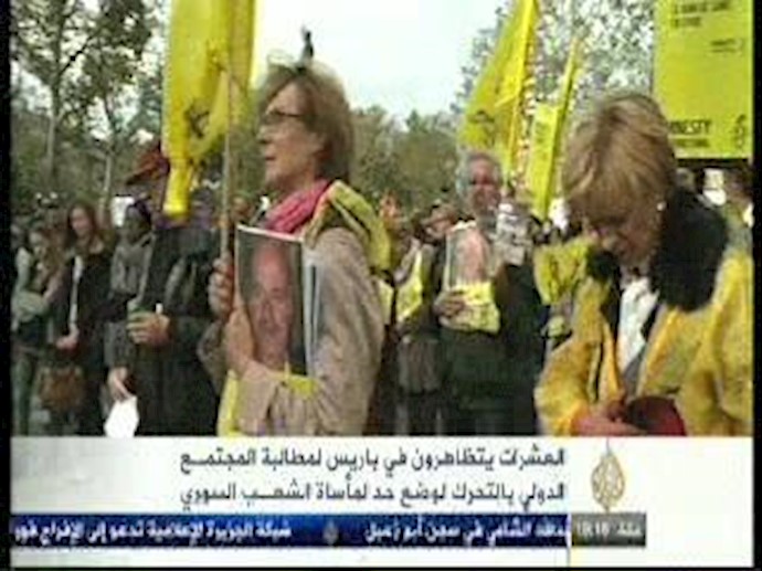 Syrian opposition supporters rally calling on int’l community to help Syrians