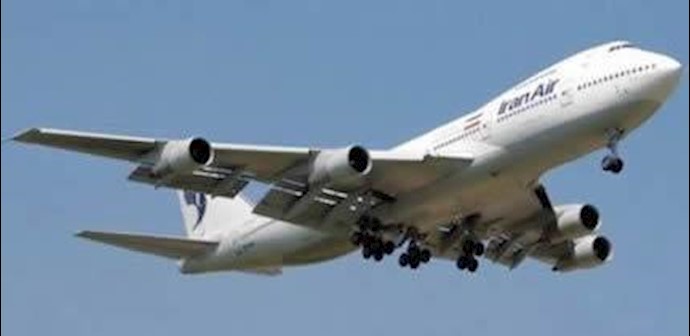 White House presses Iraq to block Iranian aid to Syria