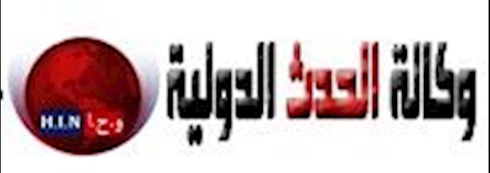 Save my mother, says daughter of an Ashrafi taken hostage by Maliki Save my mother, says daughter of an Ashrafi taken hostage by Maliki