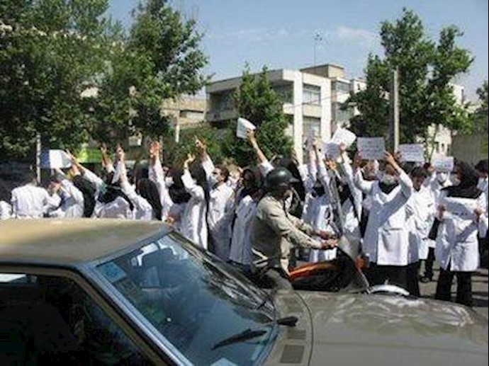 Tehran hospital nurses stage protest rally