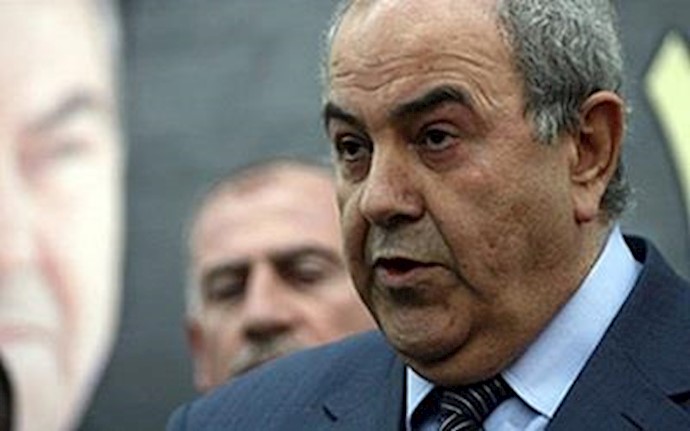 Iraqiya Coalition calls on Maliki to step down