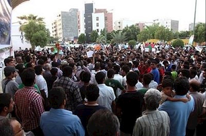 Iran Protests – Latest October 17