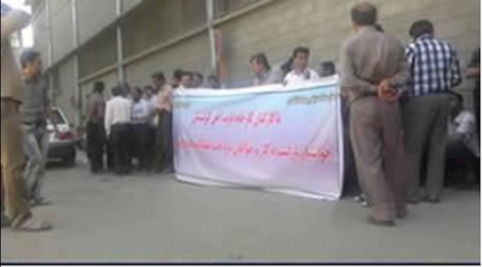 Zagros Steel Company workers staging 2nd day of protest rallies