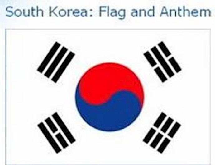 Korean Jailed in Iran Denied Lawyer at Trial