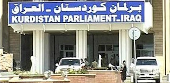 25 Iraqi Kurdistan MPs call for release of 7 Ashrafi hostages, protection for Liberty 25 Iraqi Kurdistan MPs call for release of 7 Ashrafi hostages, protection for Liberty